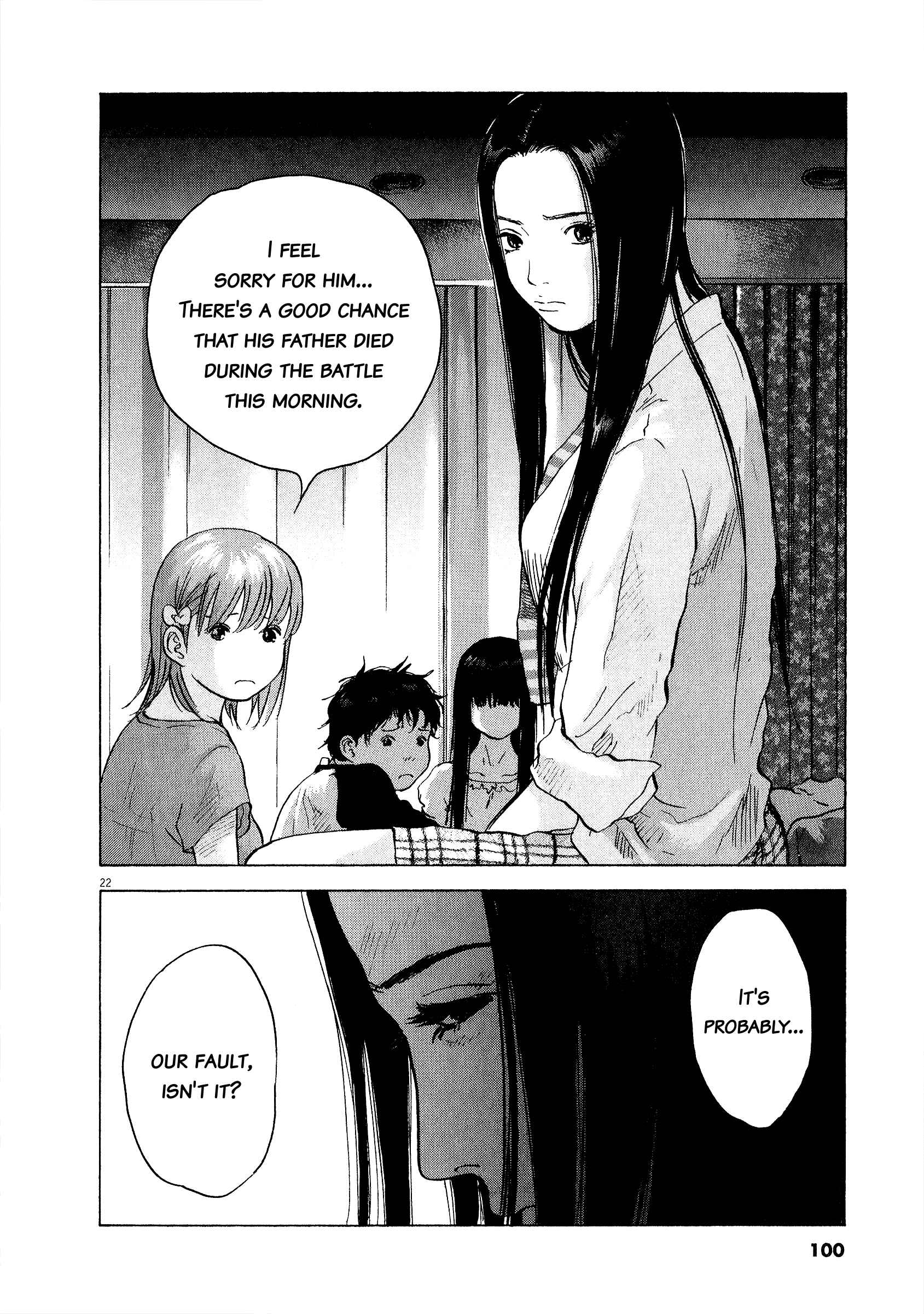 Sprite Chapter 58 - Page 21