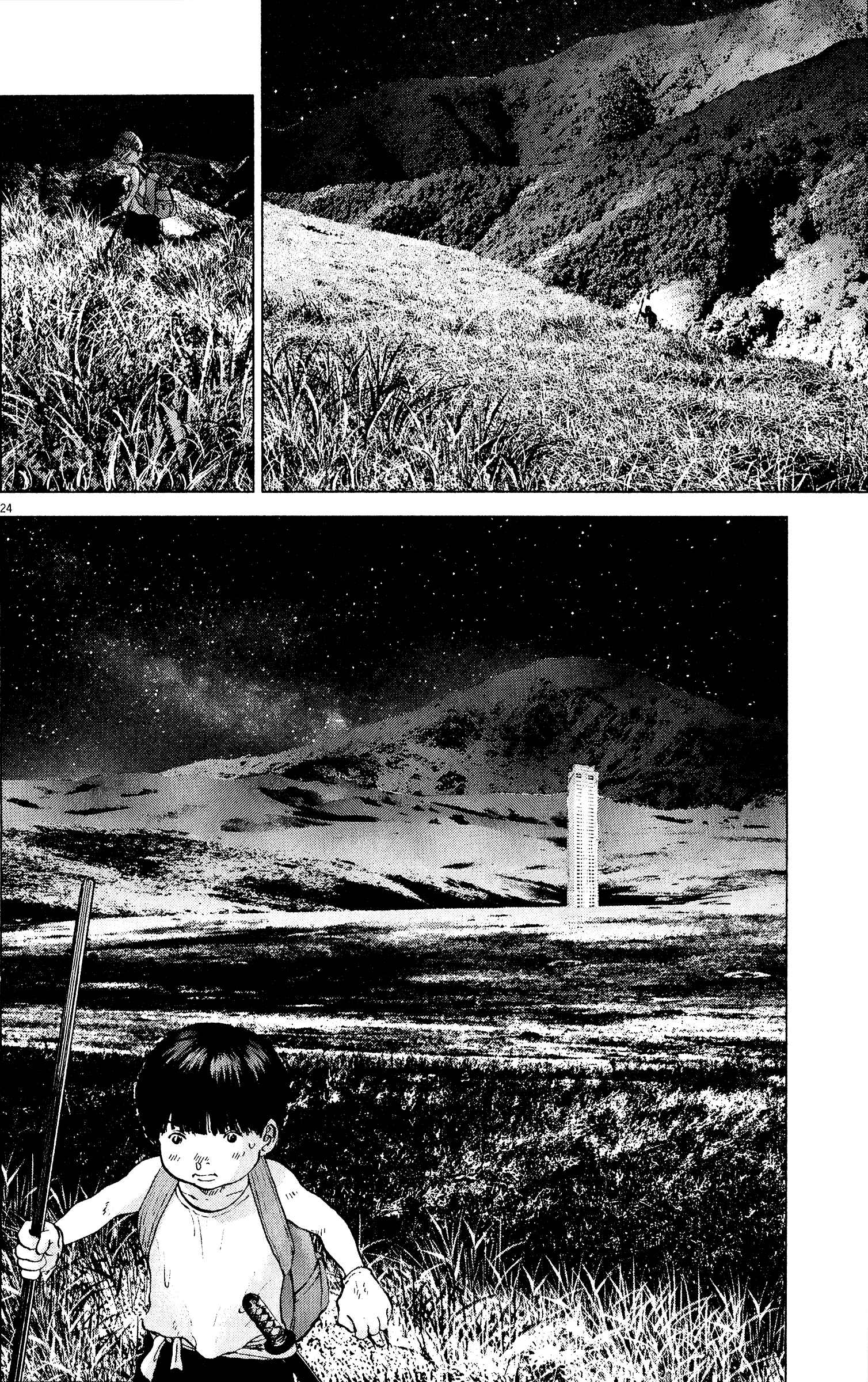 Sprite Chapter 58 - Page 23