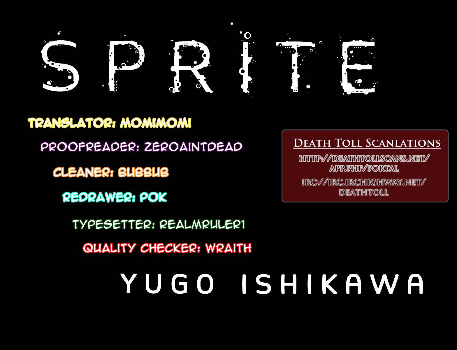 Sprite Chapter 58 - Page 25