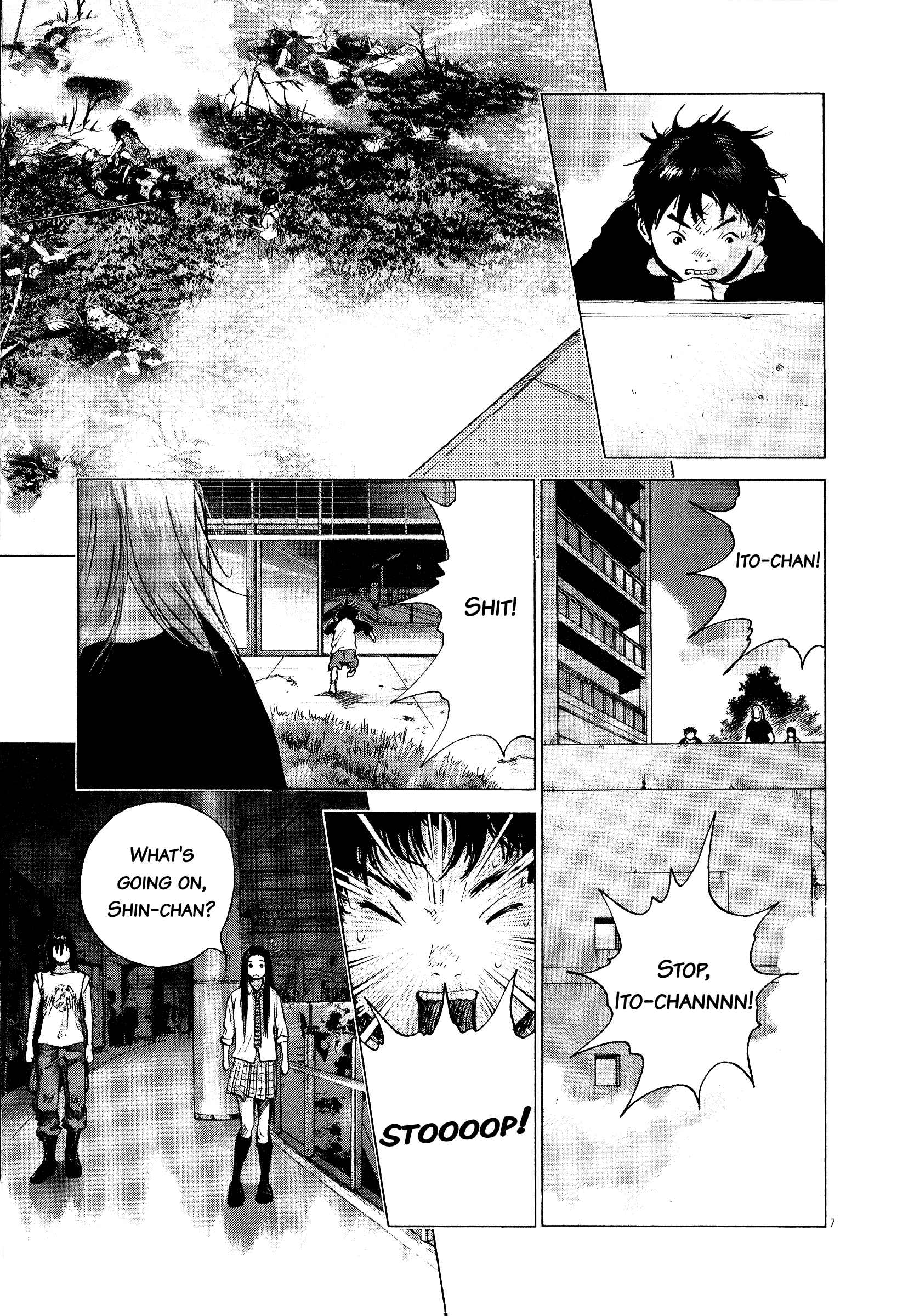 Sprite Chapter 58 - Page 7
