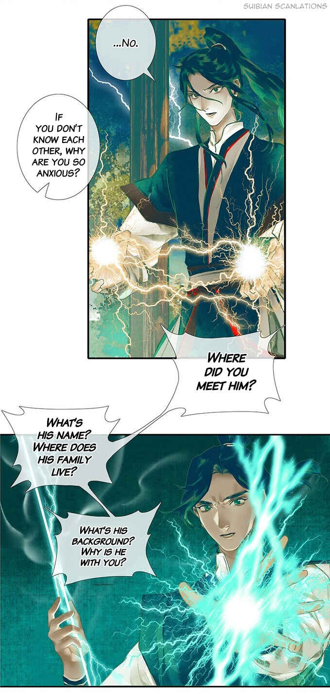 Tiānguān Cìfú Chapter 28 - Page 16