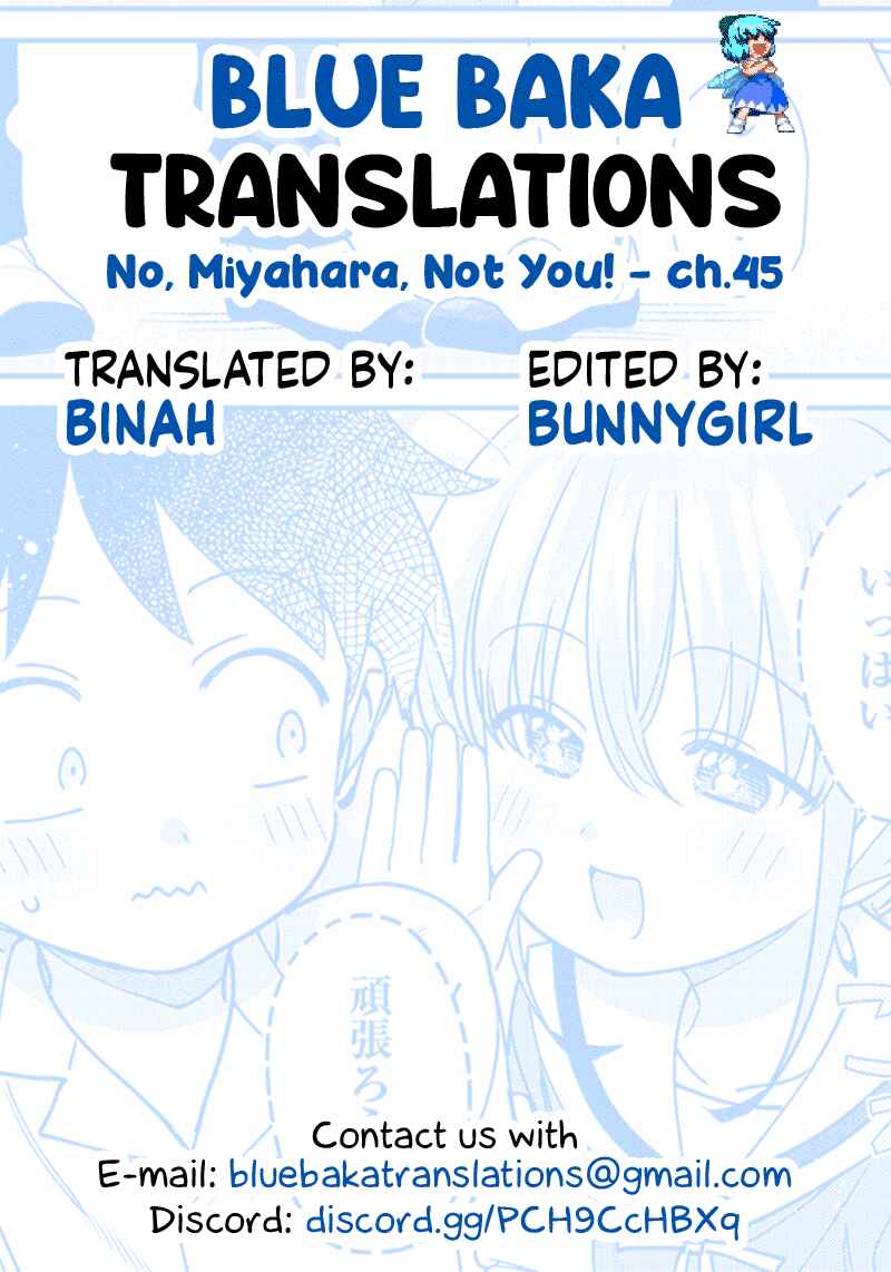 Chigau Miyahara Omae Janai! Chapter 45 - Page 13
