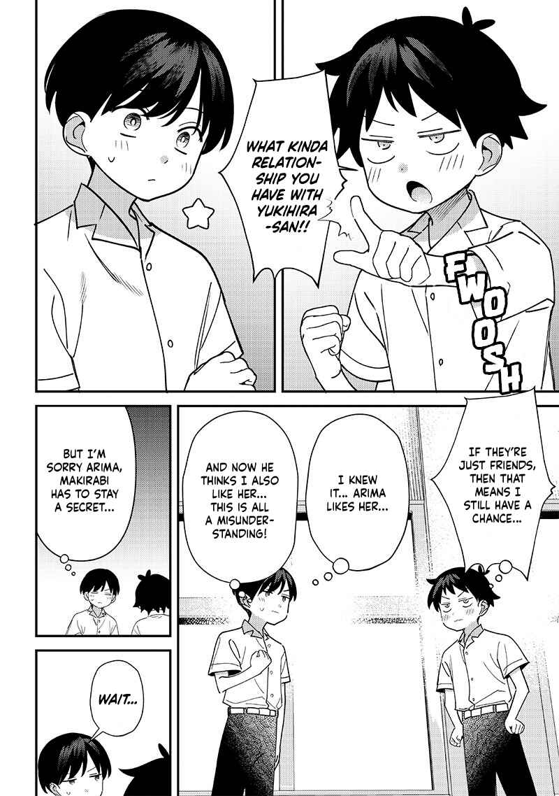 Chigau Miyahara Omae Janai! Chapter 45 - Page 2