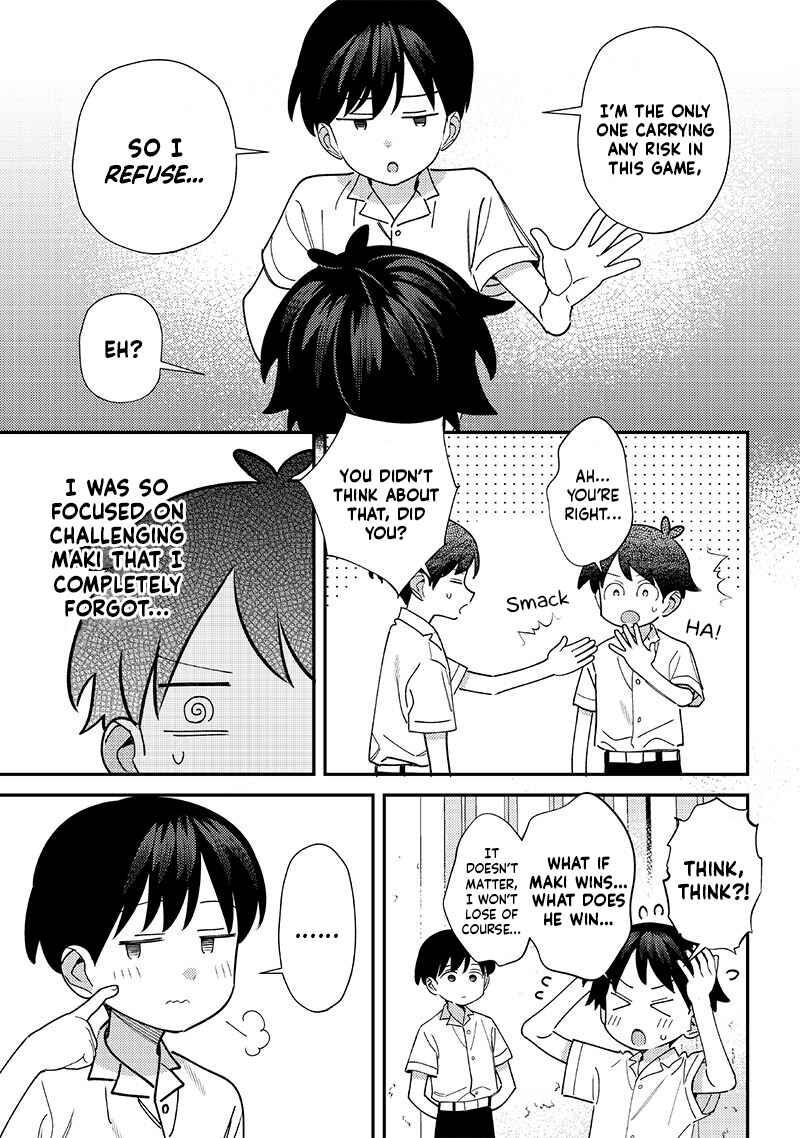 Chigau Miyahara Omae Janai! Chapter 45 - Page 3