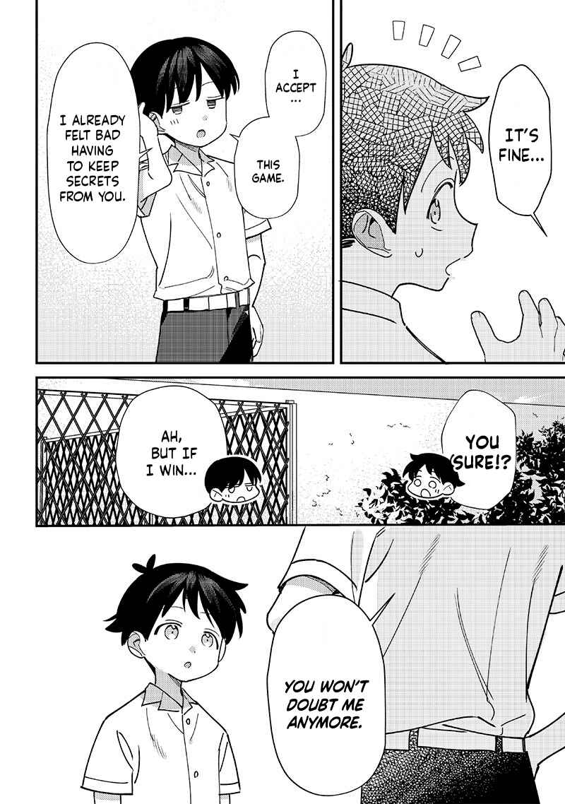 Chigau Miyahara Omae Janai! Chapter 45 - Page 4
