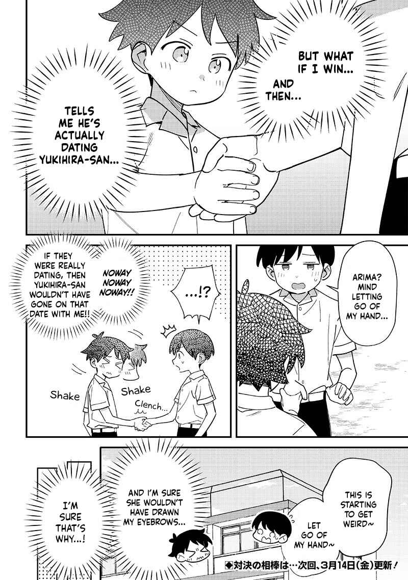 Chigau Miyahara Omae Janai! Chapter 45 - Page 6