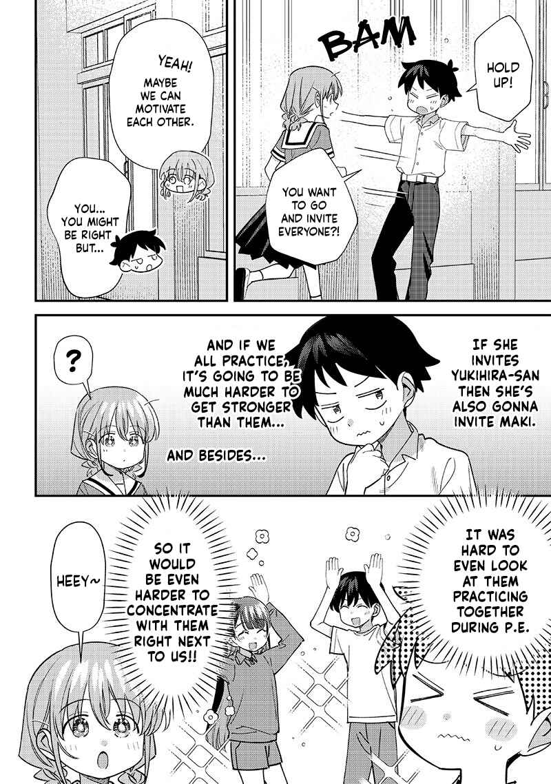 Chigau Miyahara Omae Janai! Chapter 45 - Page 8