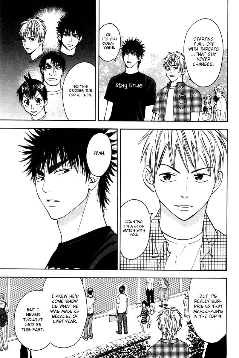 Baby Steps Chapter 34 - Page 13