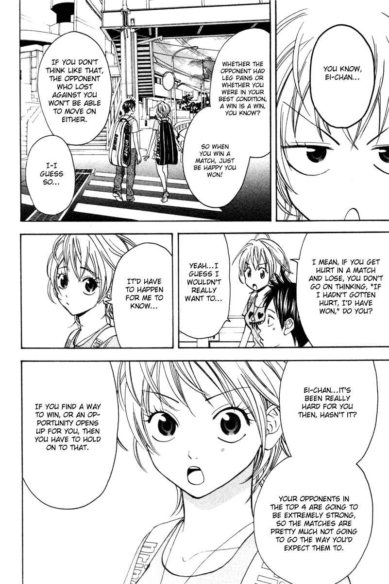 Baby Steps Chapter 34 - Page 18