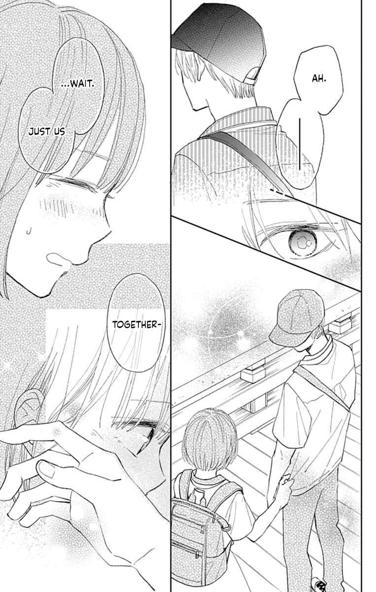 Futsuu na Bokura no Chapter 8 - Page 15