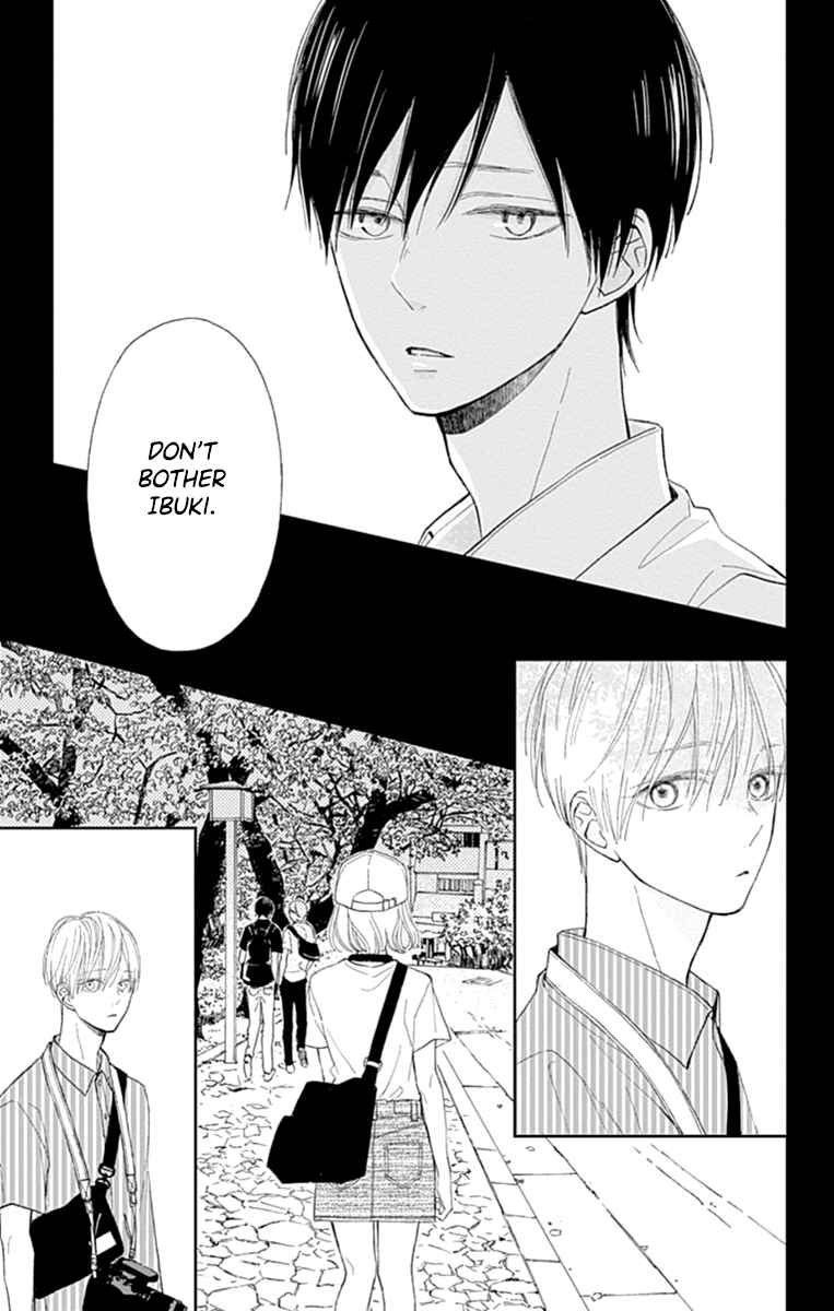 Futsuu na Bokura no Chapter 8 - Page 21