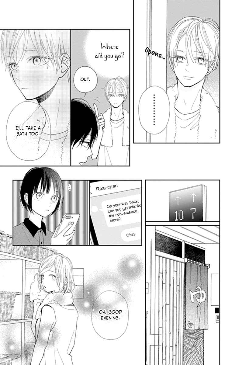 Futsuu na Bokura no Chapter 8 - Page 29