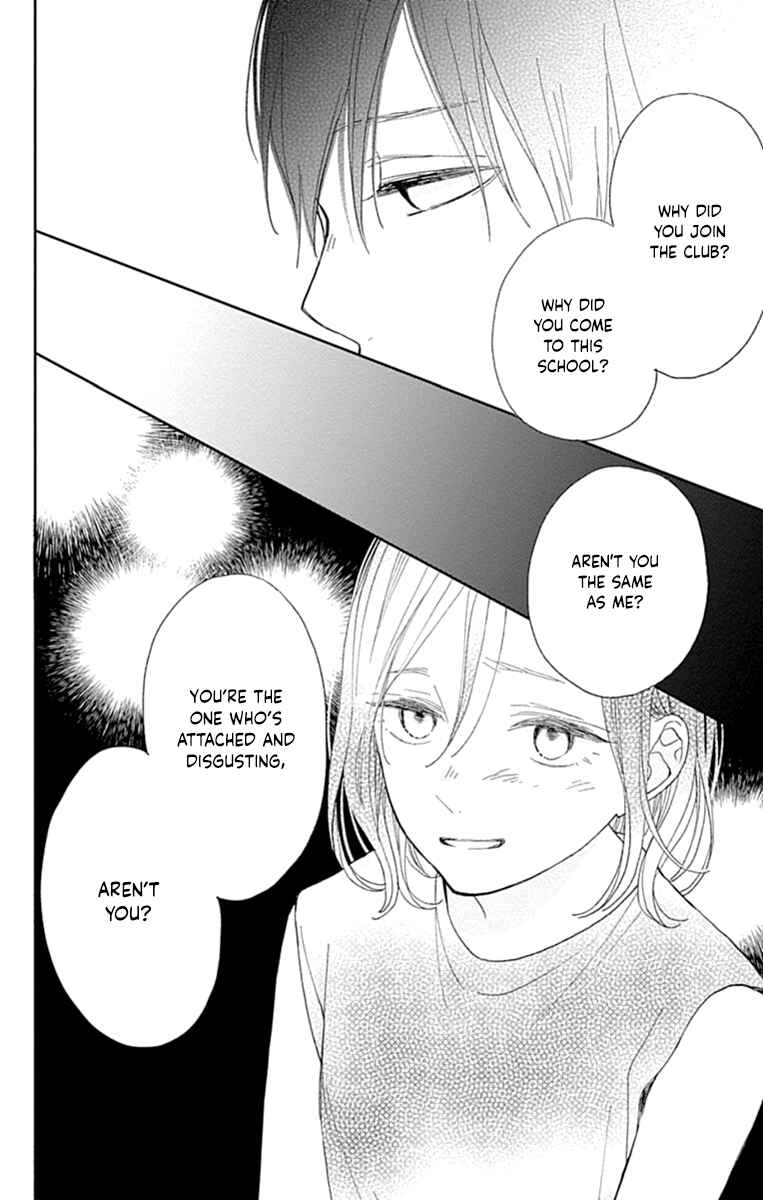 Futsuu na Bokura no Chapter 8 - Page 36