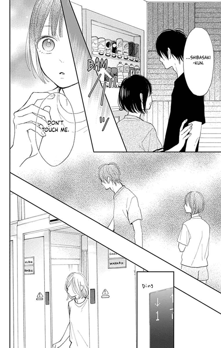 Futsuu na Bokura no Chapter 8 - Page 38