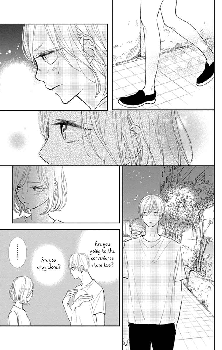 Futsuu na Bokura no Chapter 8 - Page 39