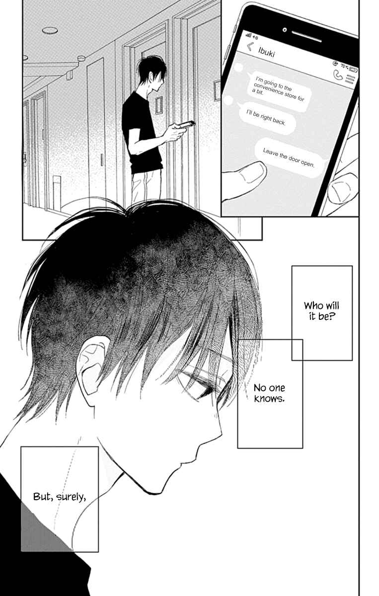 Futsuu na Bokura no Chapter 8 - Page 43