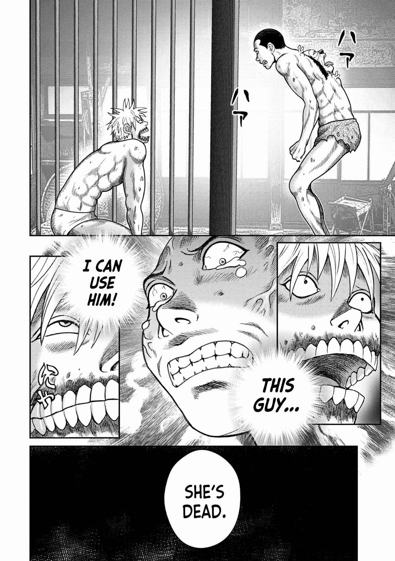 Kichikujima Chapter 116 - Page 10