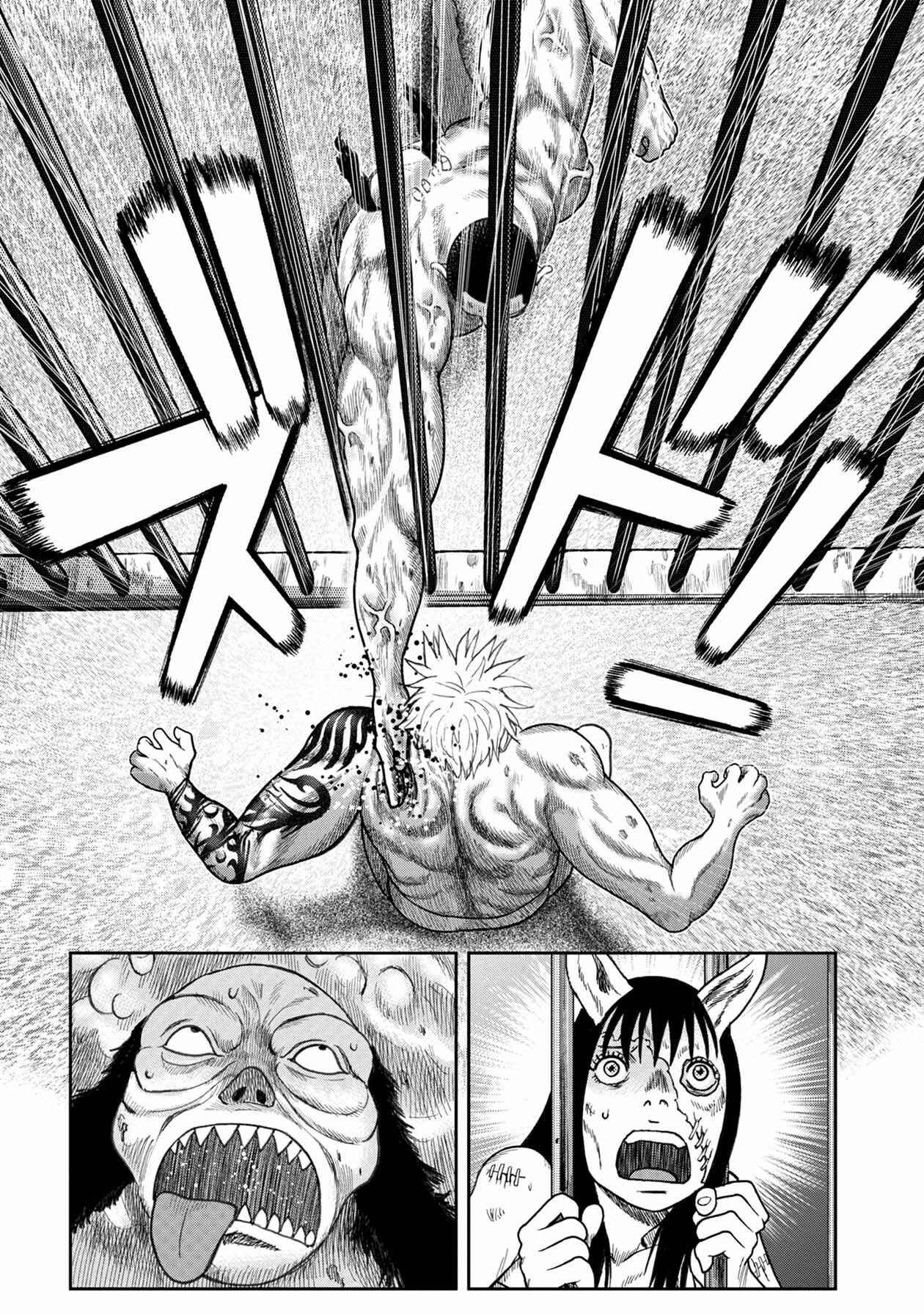 Kichikujima Chapter 116 - Page 23