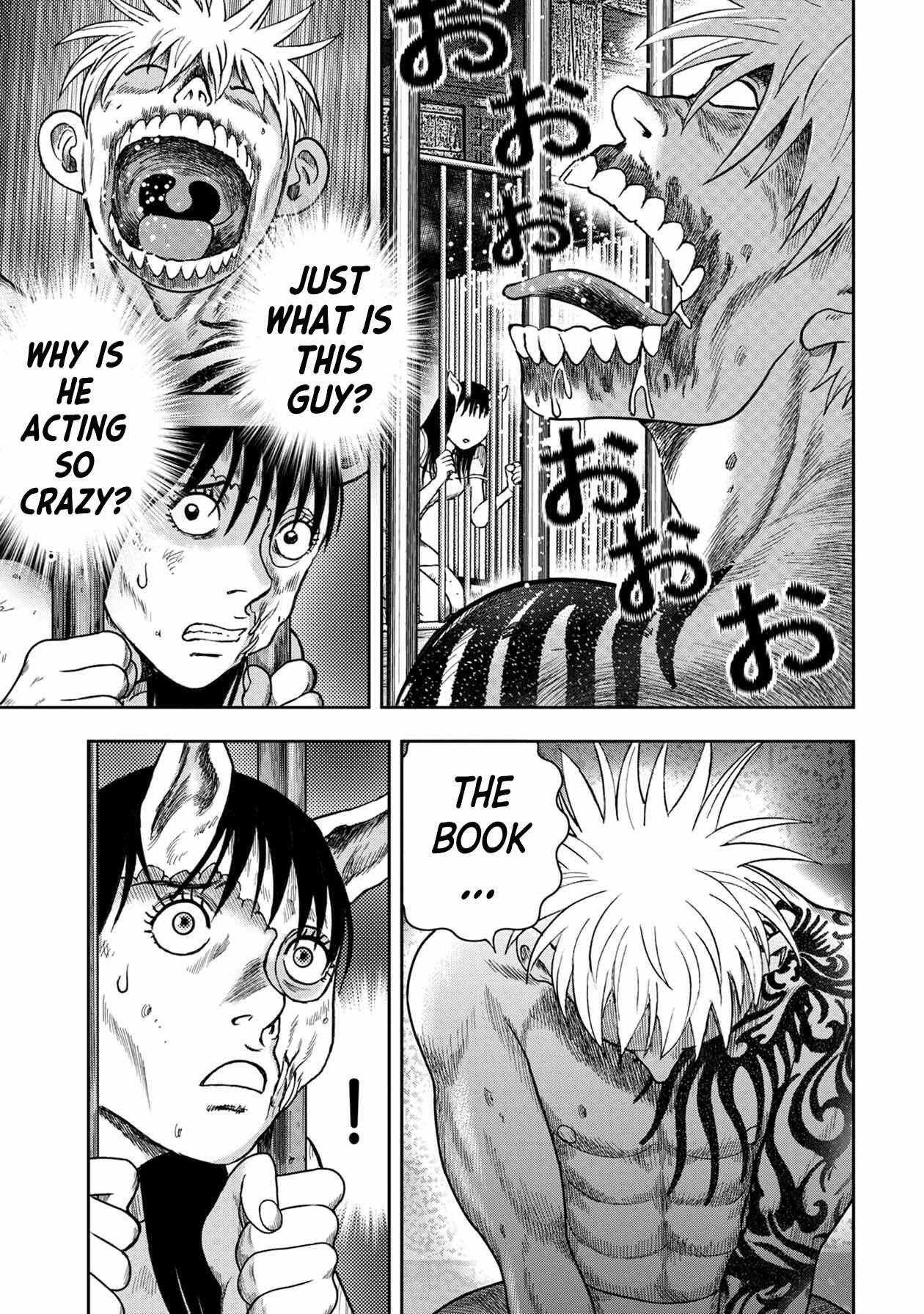 Kichikujima Chapter 116 - Page 3