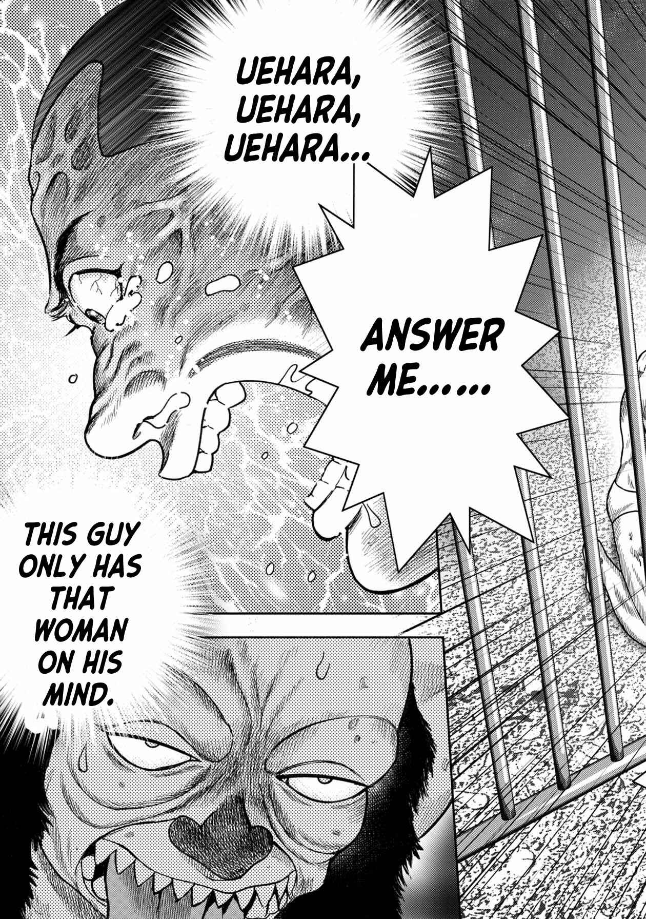 Kichikujima Chapter 116 - Page 9