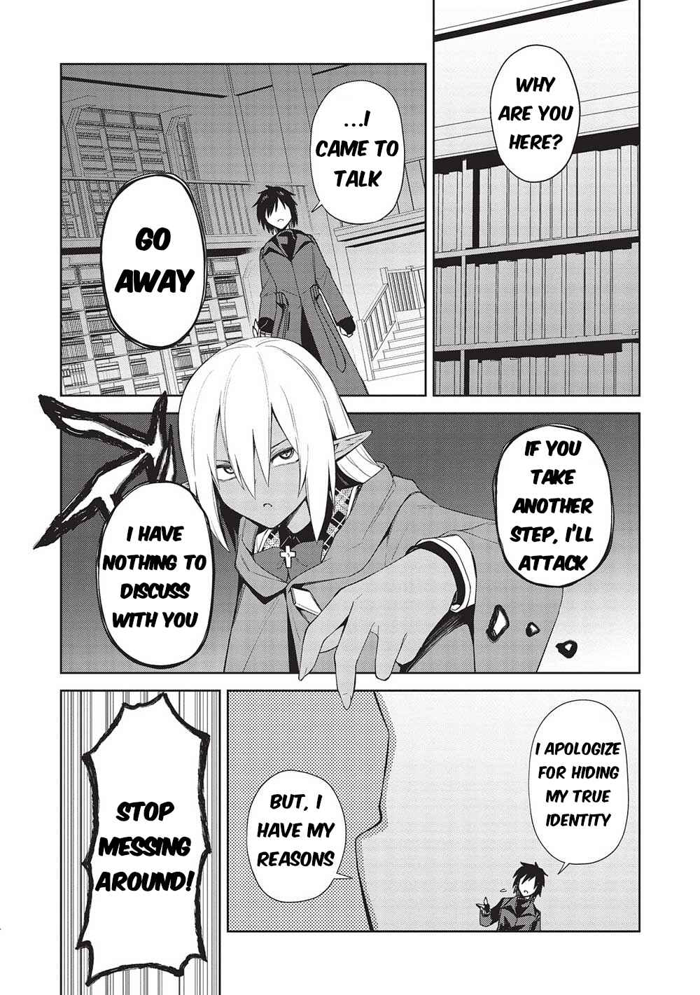 Seinaru Kishi no Ankokudou Chapter 23 - Page 15