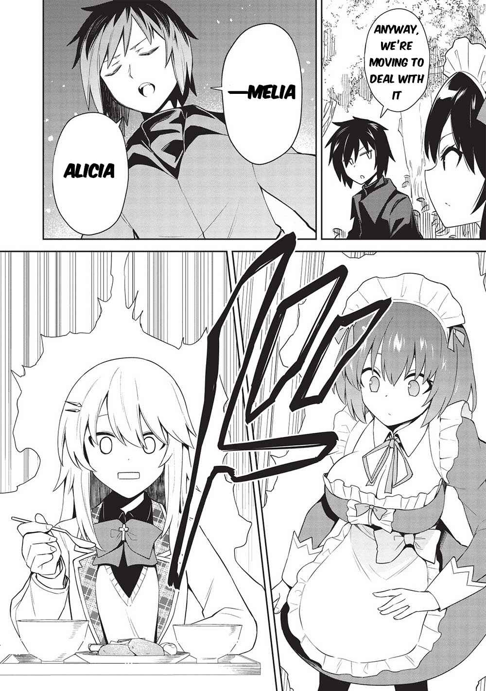 Seinaru Kishi no Ankokudou Chapter 23 - Page 5