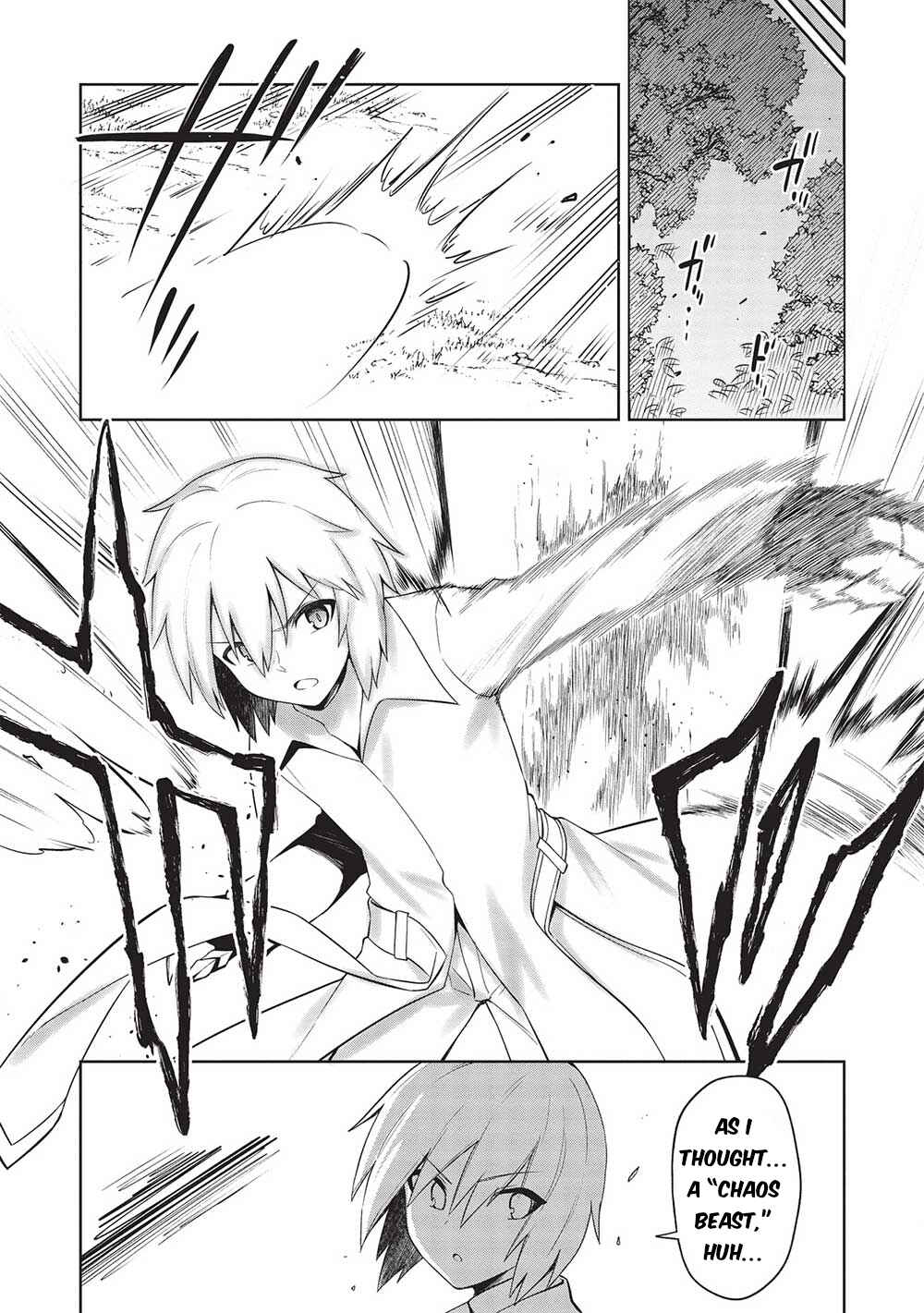 Seinaru Kishi no Ankokudou Chapter 23 - Page 8