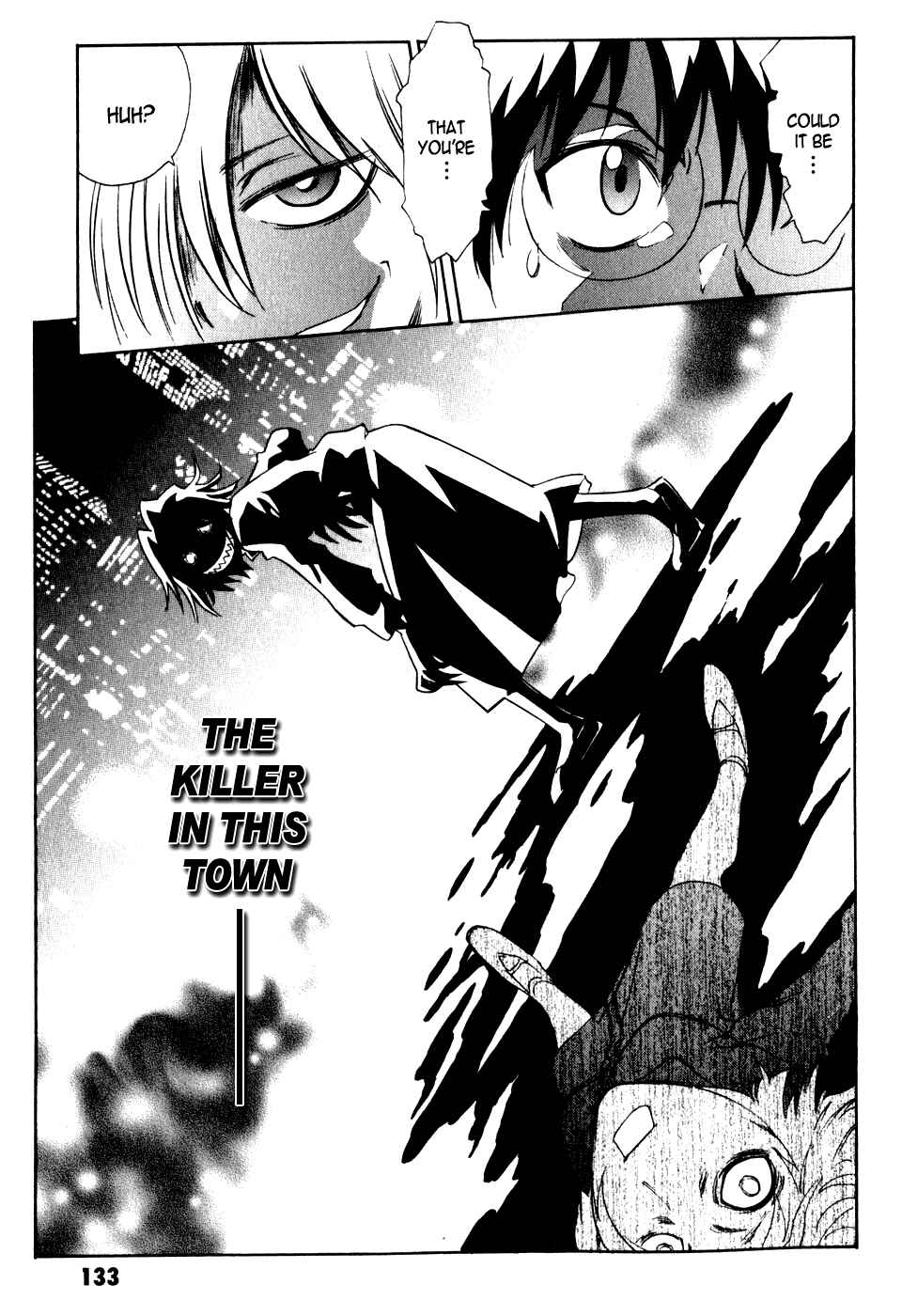 Melty Blood Chapter 8 - Page 11