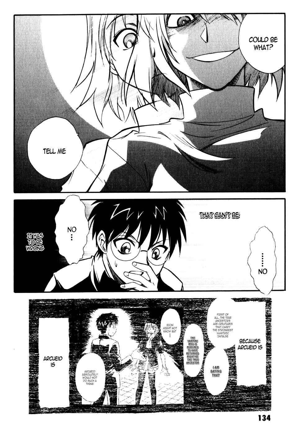 Melty Blood Chapter 8 - Page 12