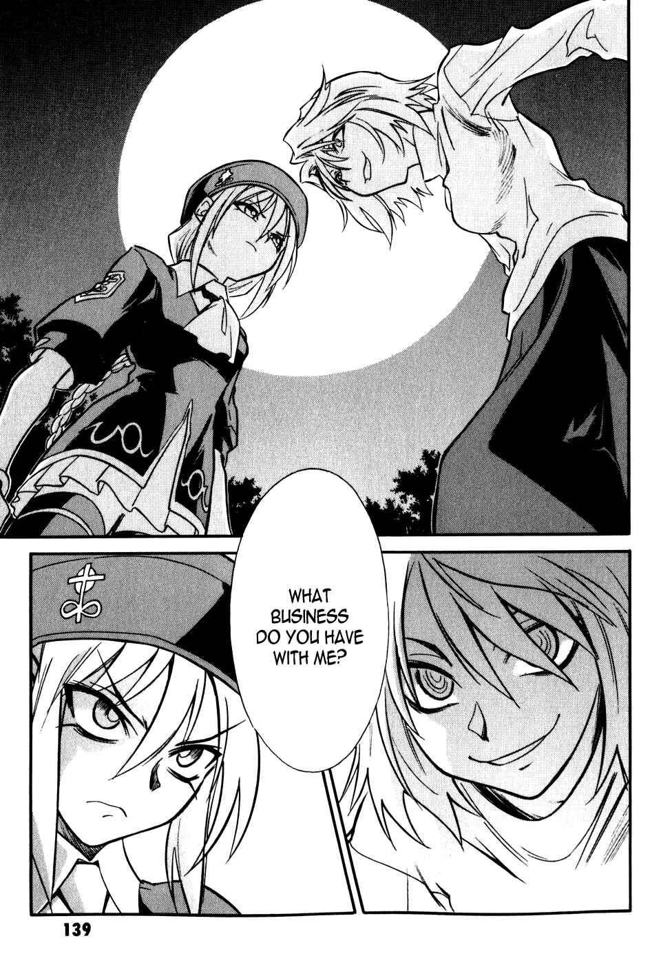 Melty Blood Chapter 8 - Page 16