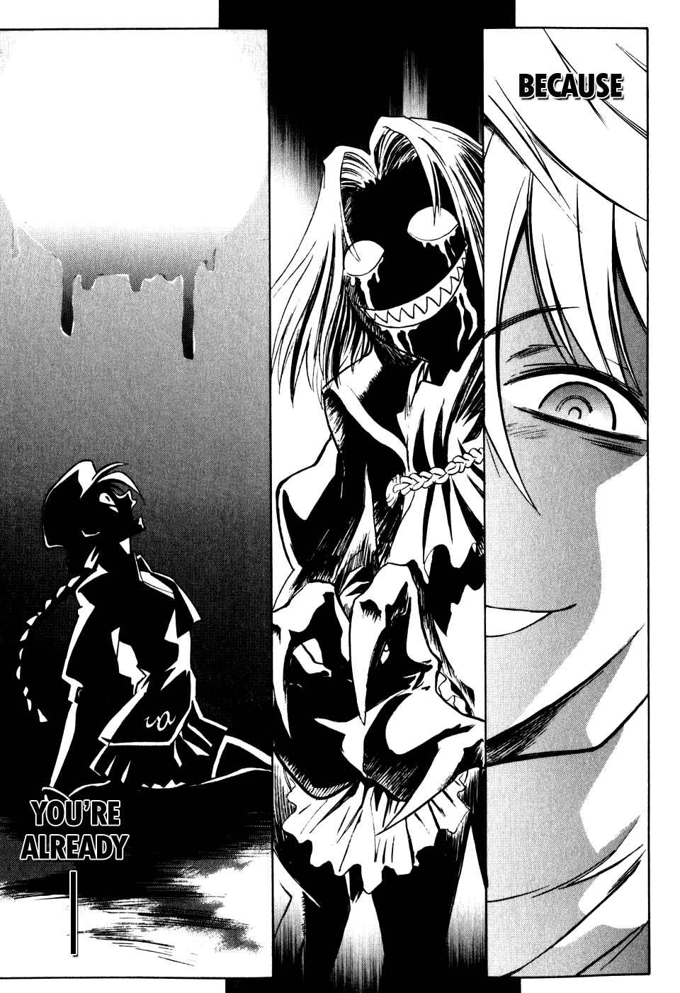 Melty Blood Chapter 8 - Page 24