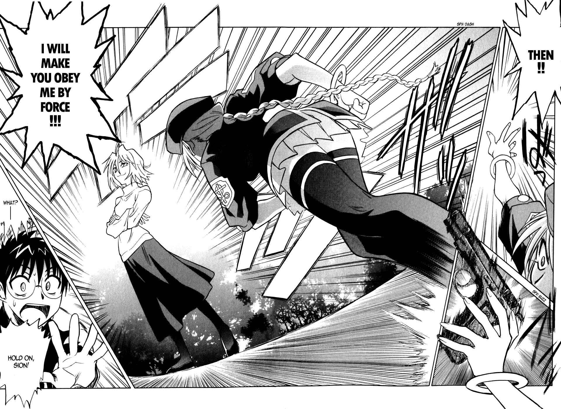 Melty Blood Chapter 8 - Page 27