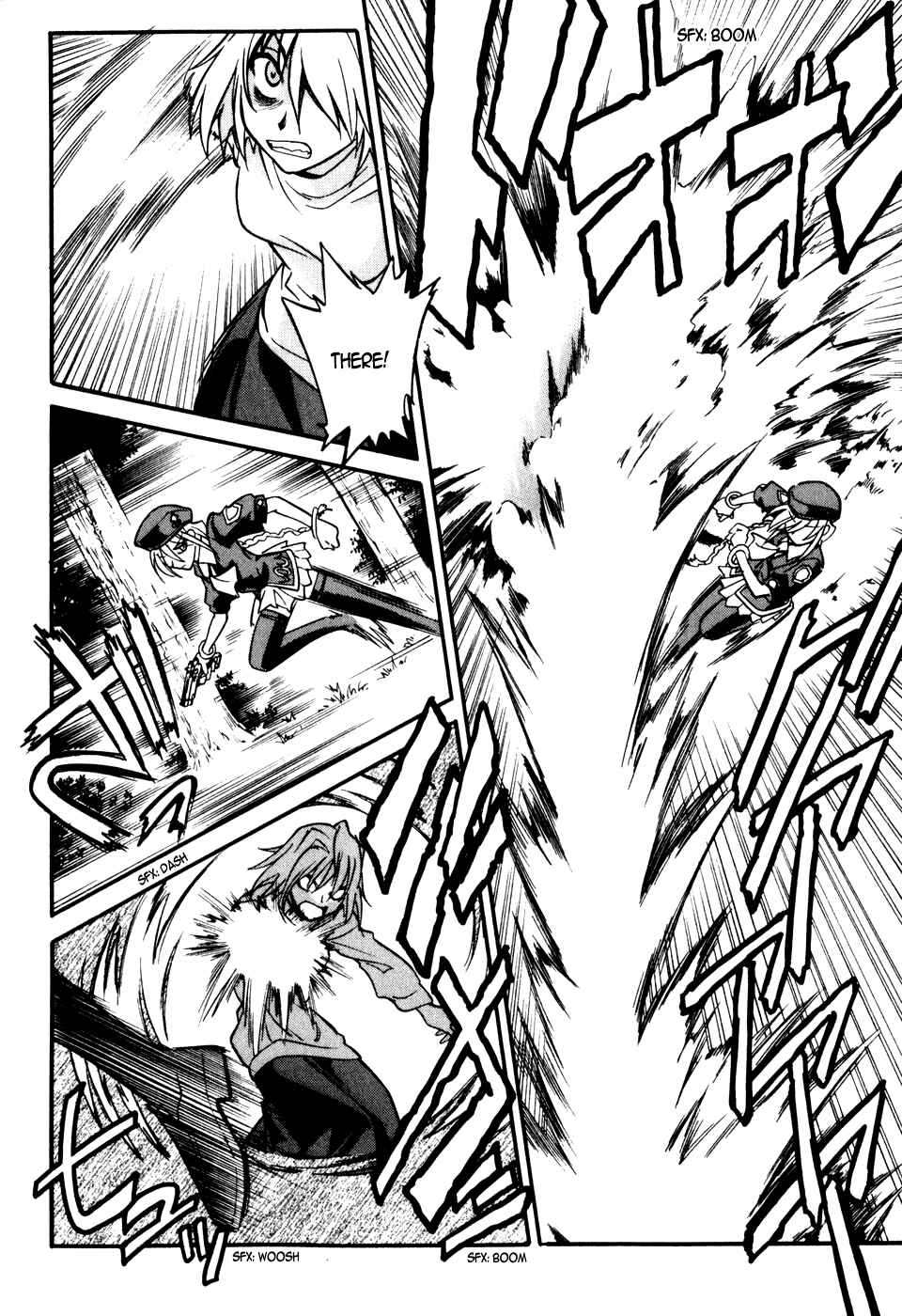 Melty Blood Chapter 8 - Page 32