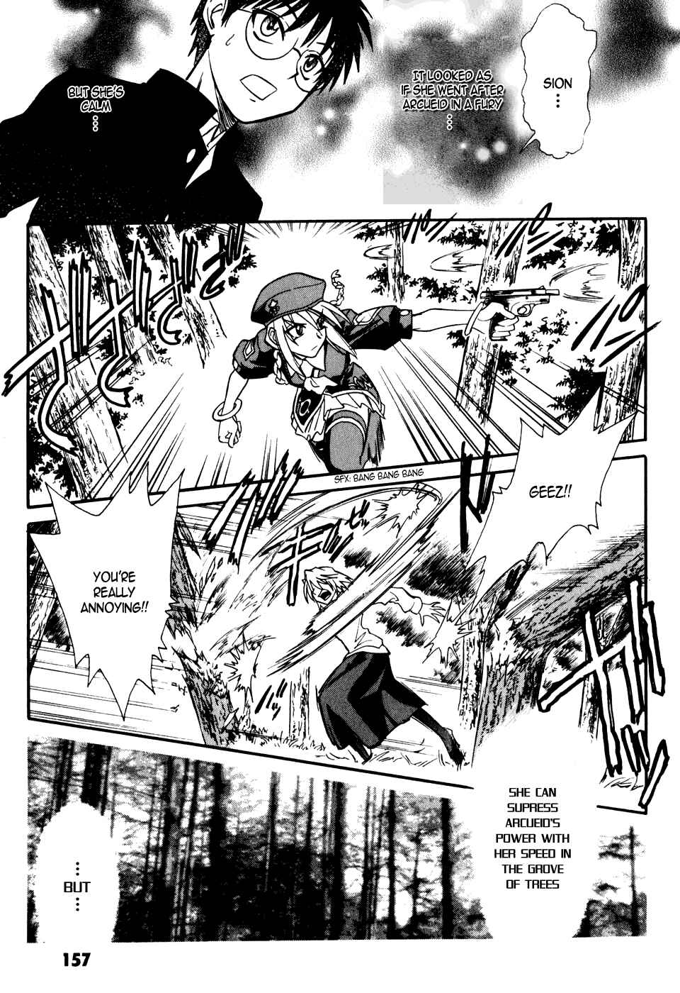 Melty Blood Chapter 8 - Page 33
