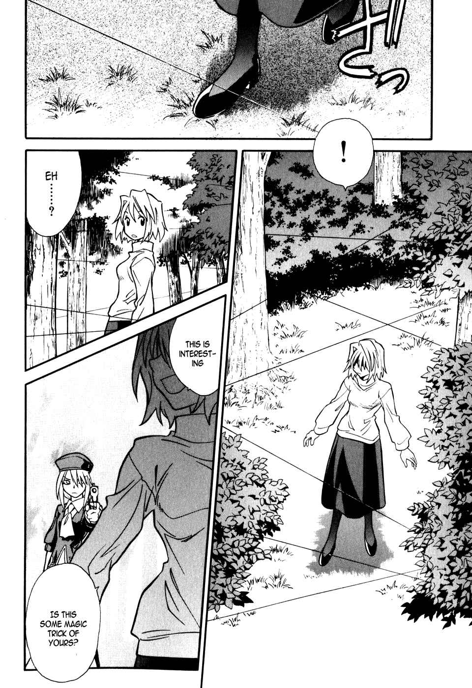 Melty Blood Chapter 8 - Page 34