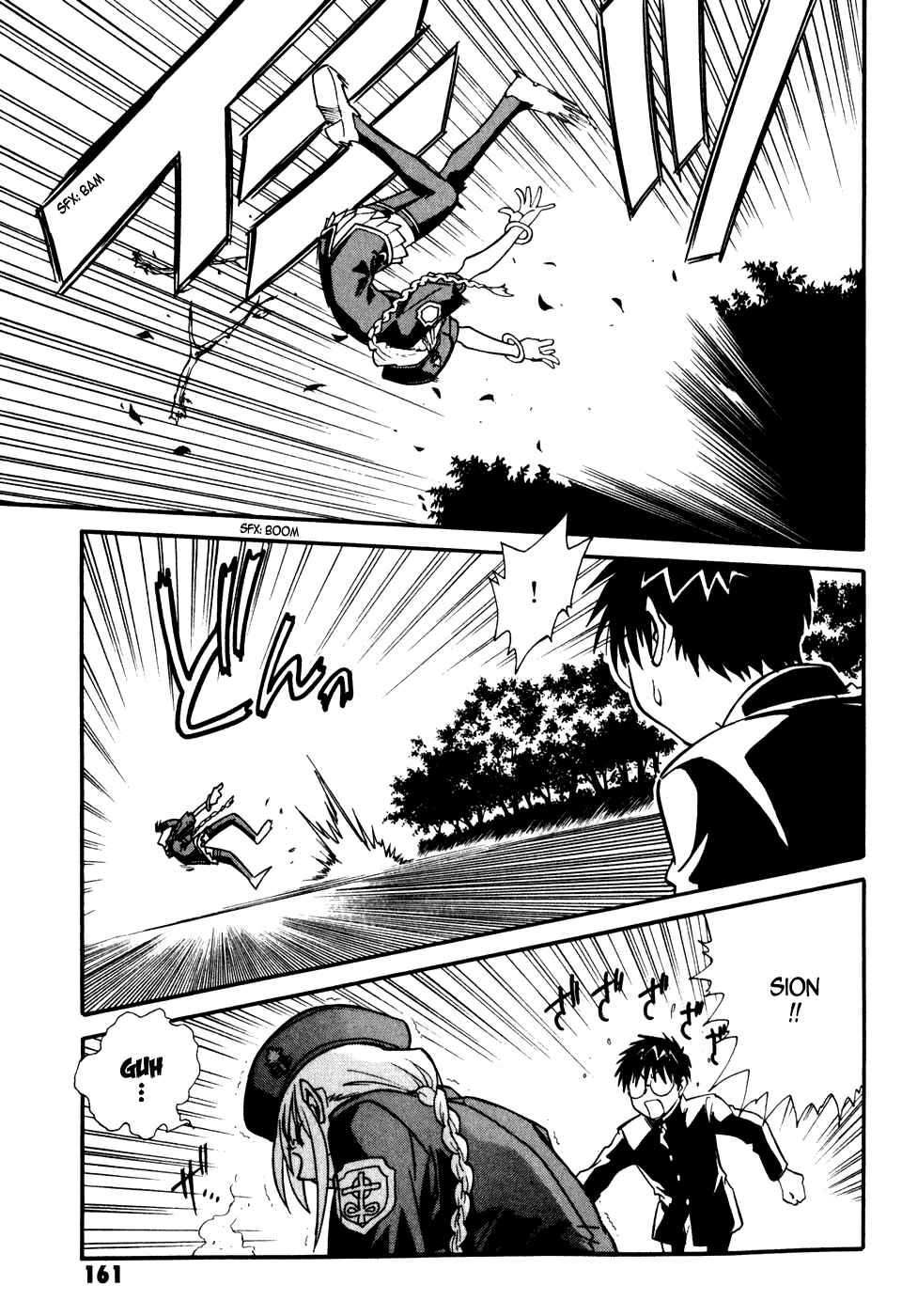 Melty Blood Chapter 8 - Page 37