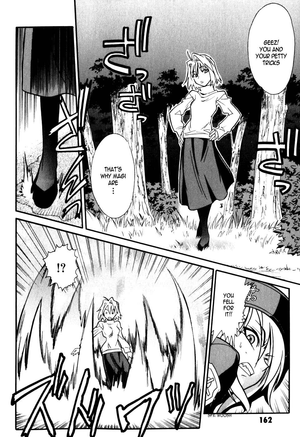Melty Blood Chapter 8 - Page 38