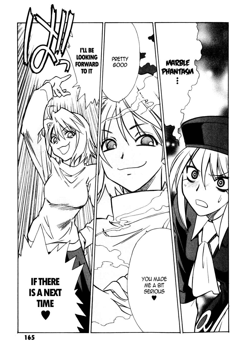 Melty Blood Chapter 8 - Page 41