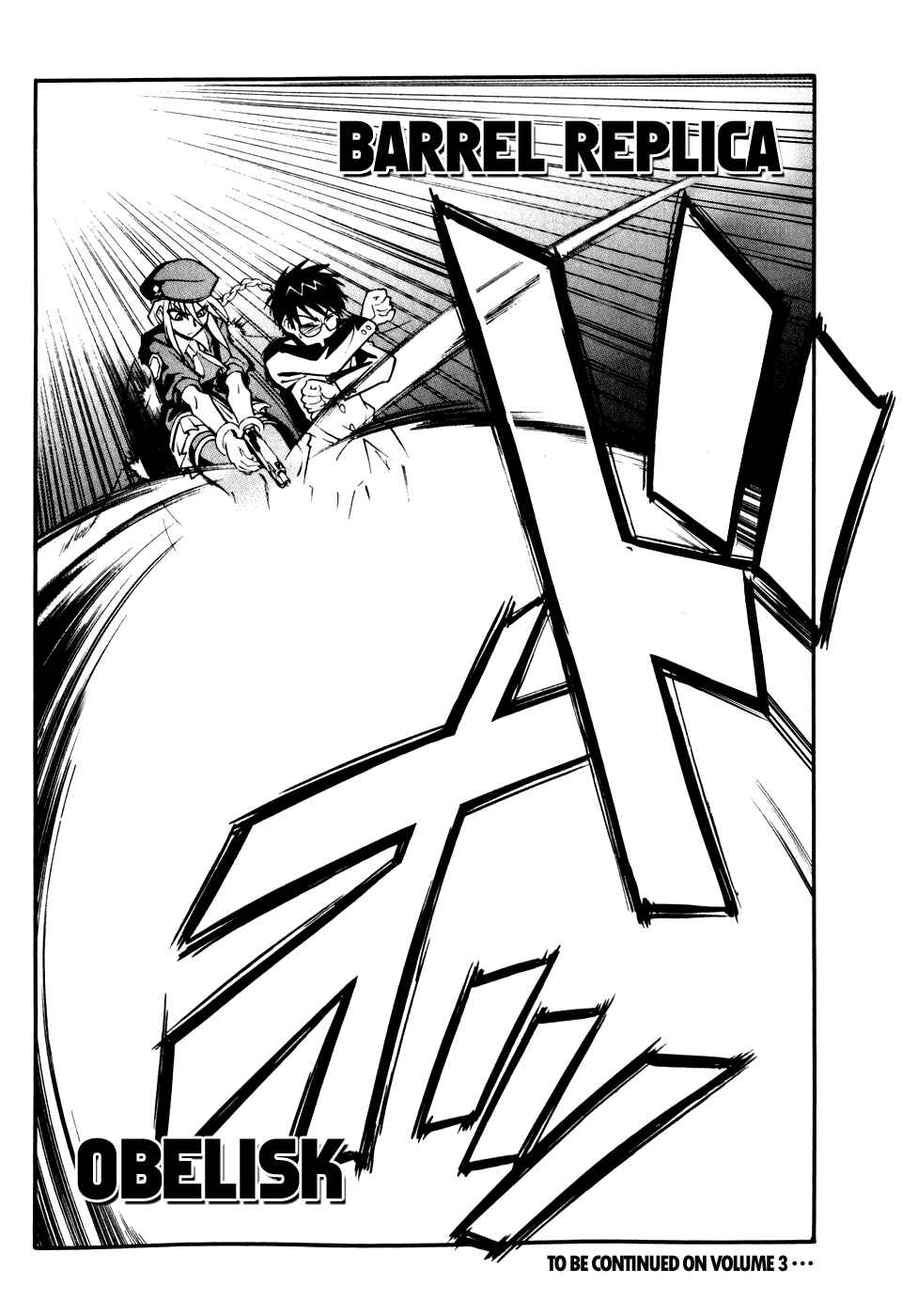 Melty Blood Chapter 8 - Page 45
