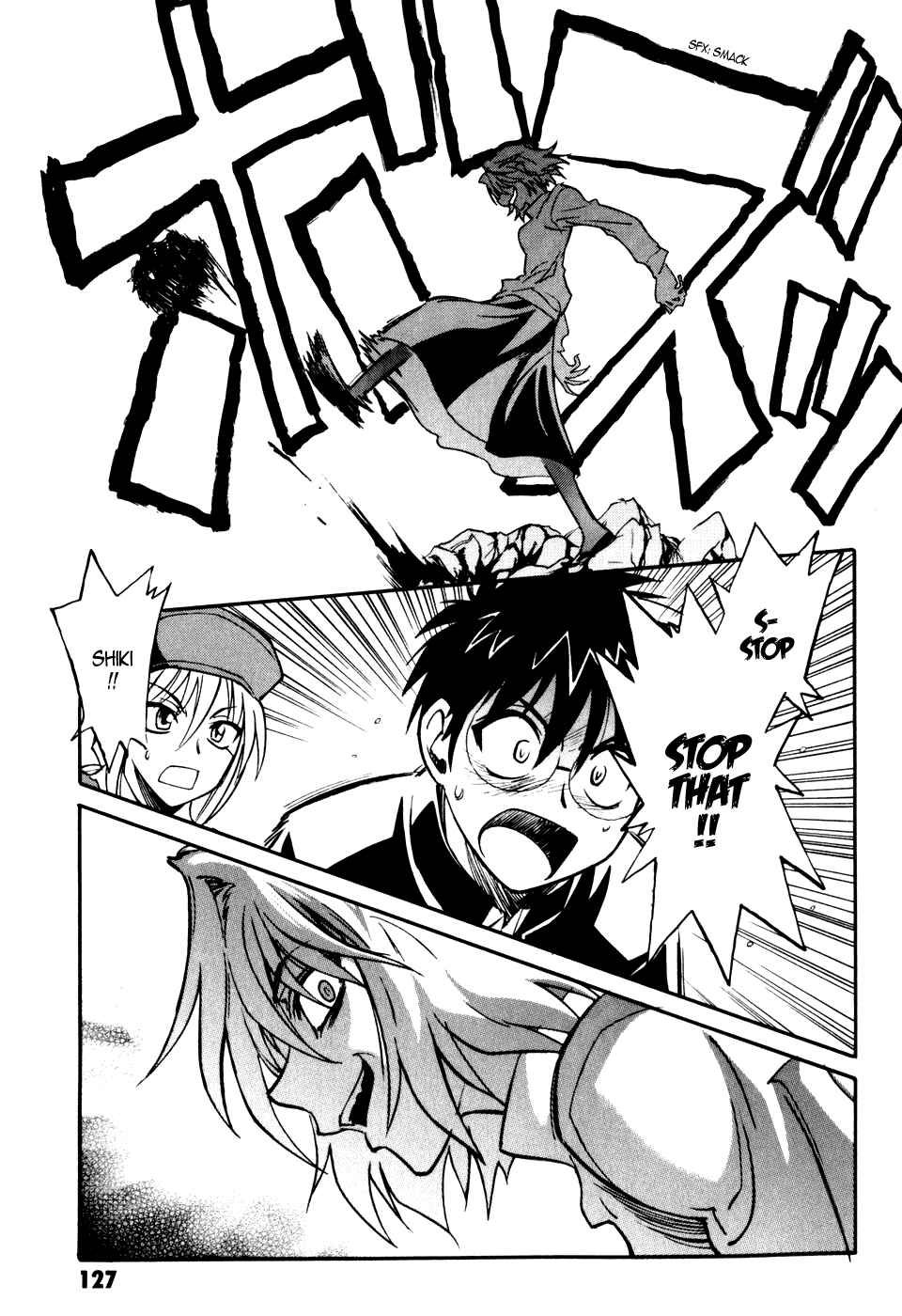 Melty Blood Chapter 8 - Page 5