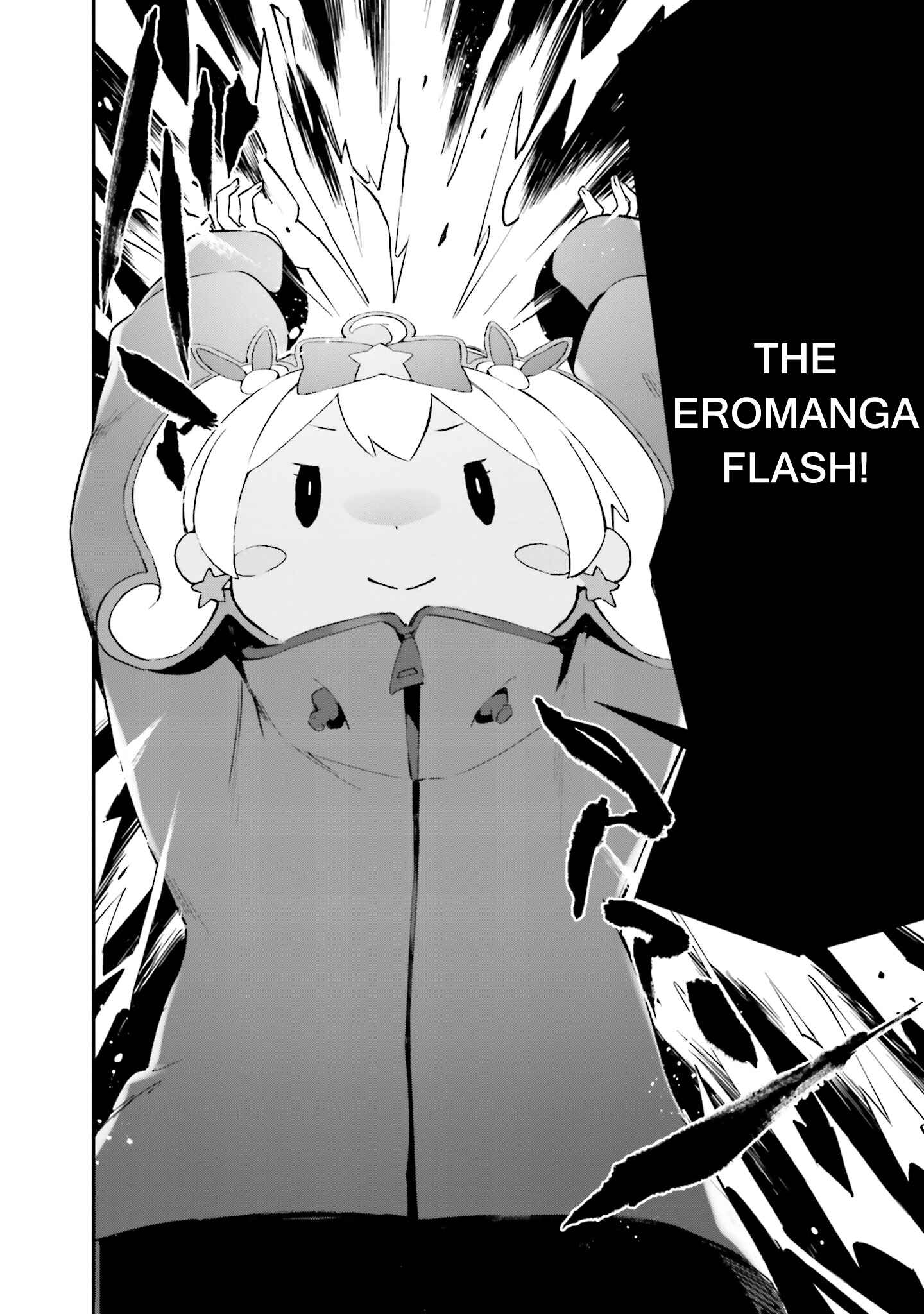 Eromanga Sensei Chapter 38 - Page 12