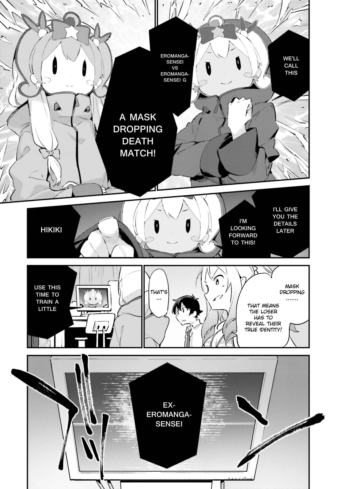 Eromanga Sensei Chapter 38 - Page 15