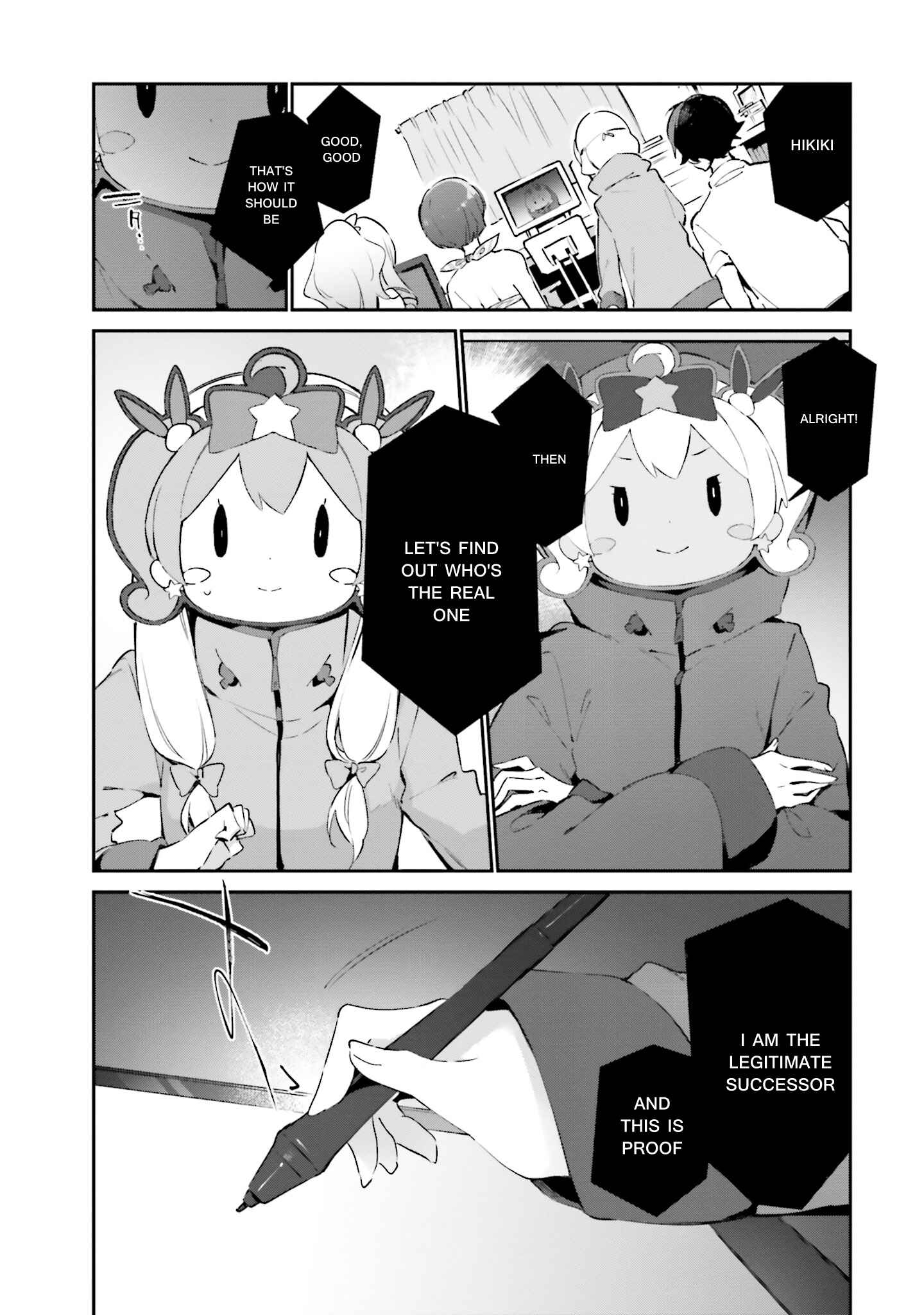 Eromanga Sensei Chapter 38 - Page 2