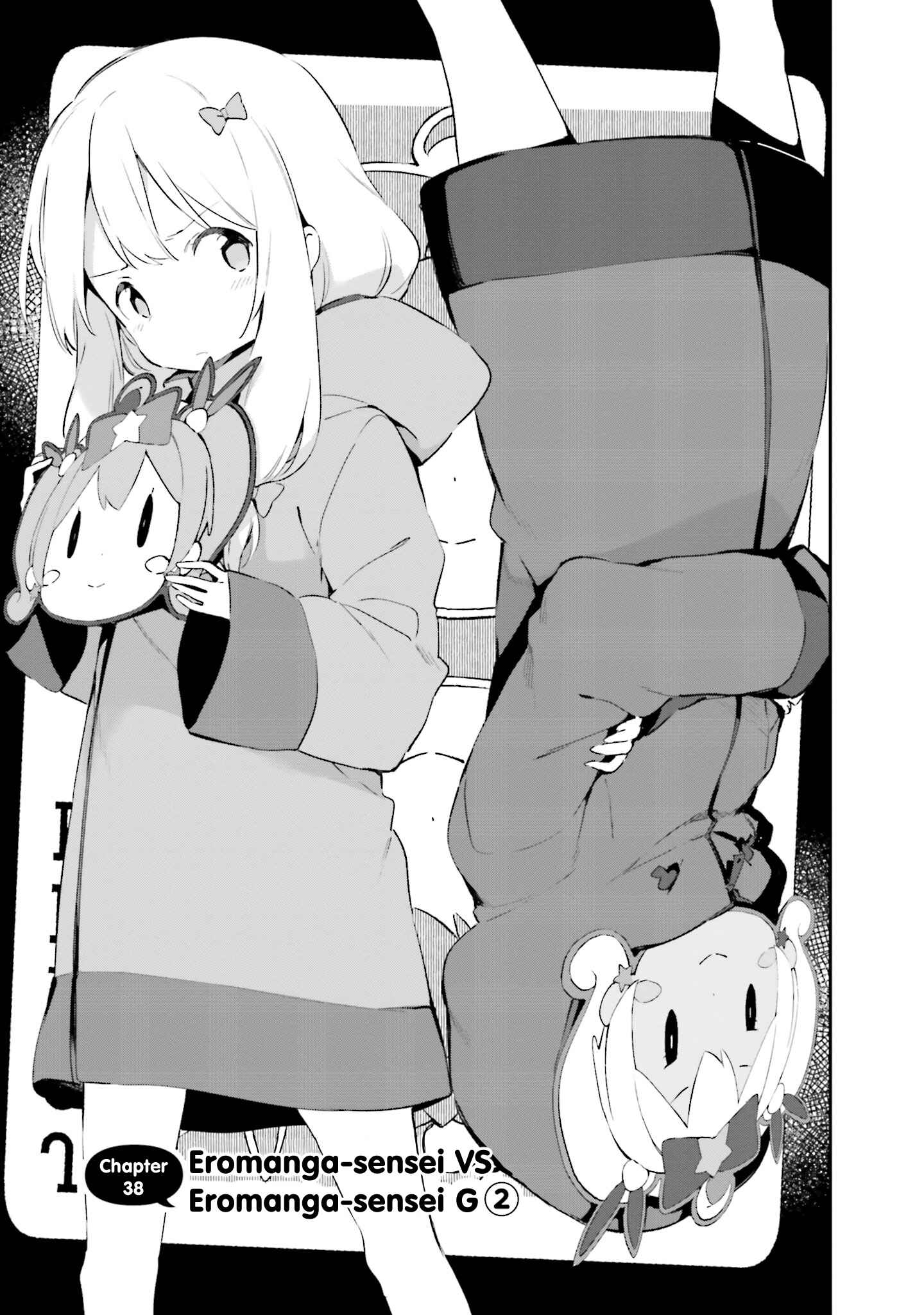 Eromanga Sensei Chapter 38 - Page 3
