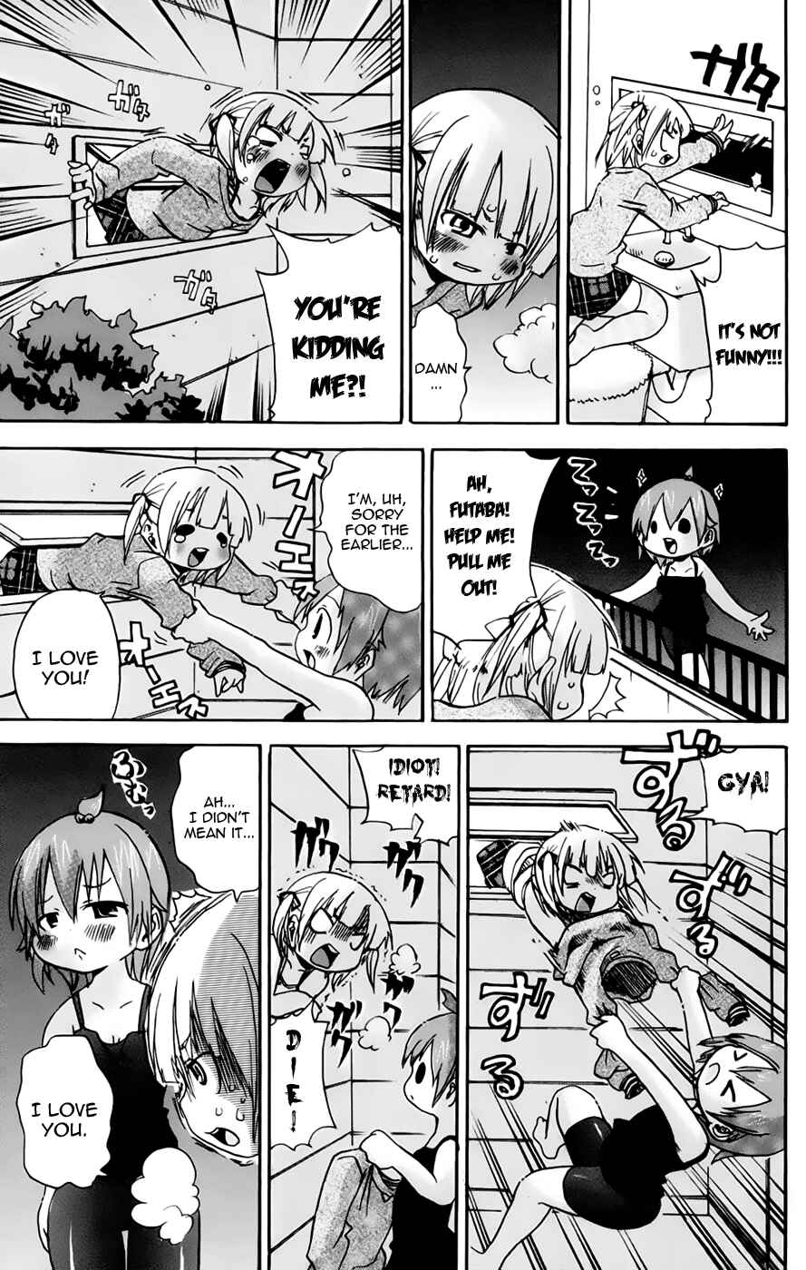 Mitsudomoe Chapter 77 - Page 5