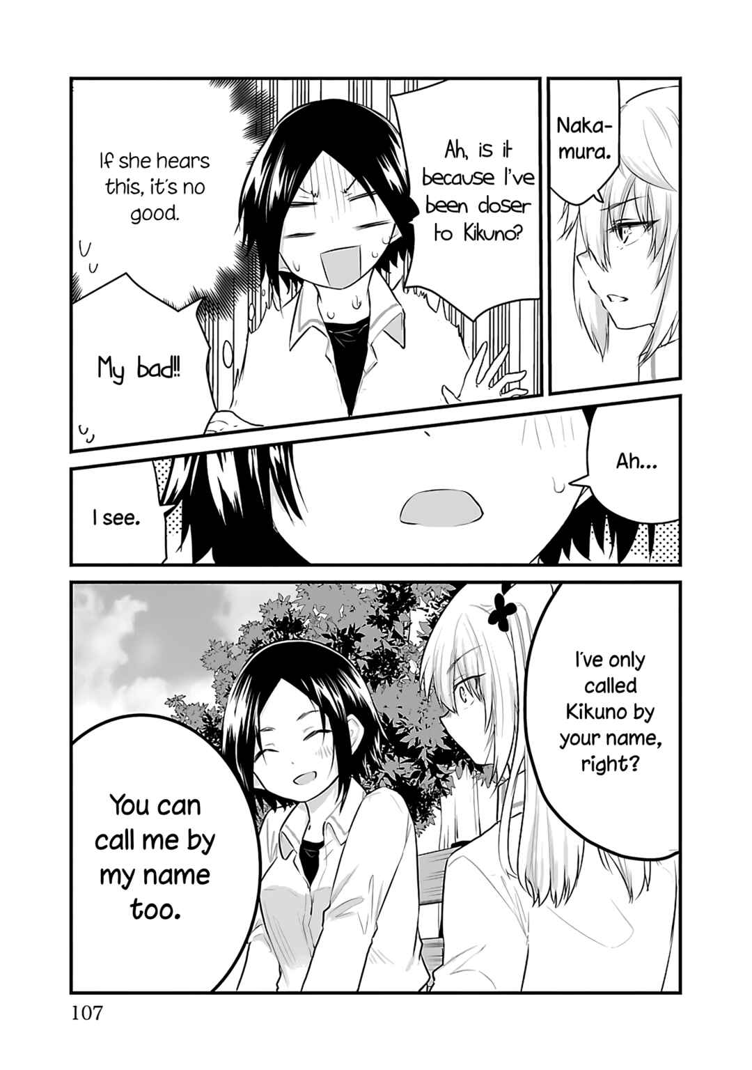 Koe ga dasenai Shoujo wa "Kanojo ga Yasashisugiru" to Omotte iru Chapter 81 - Page 7