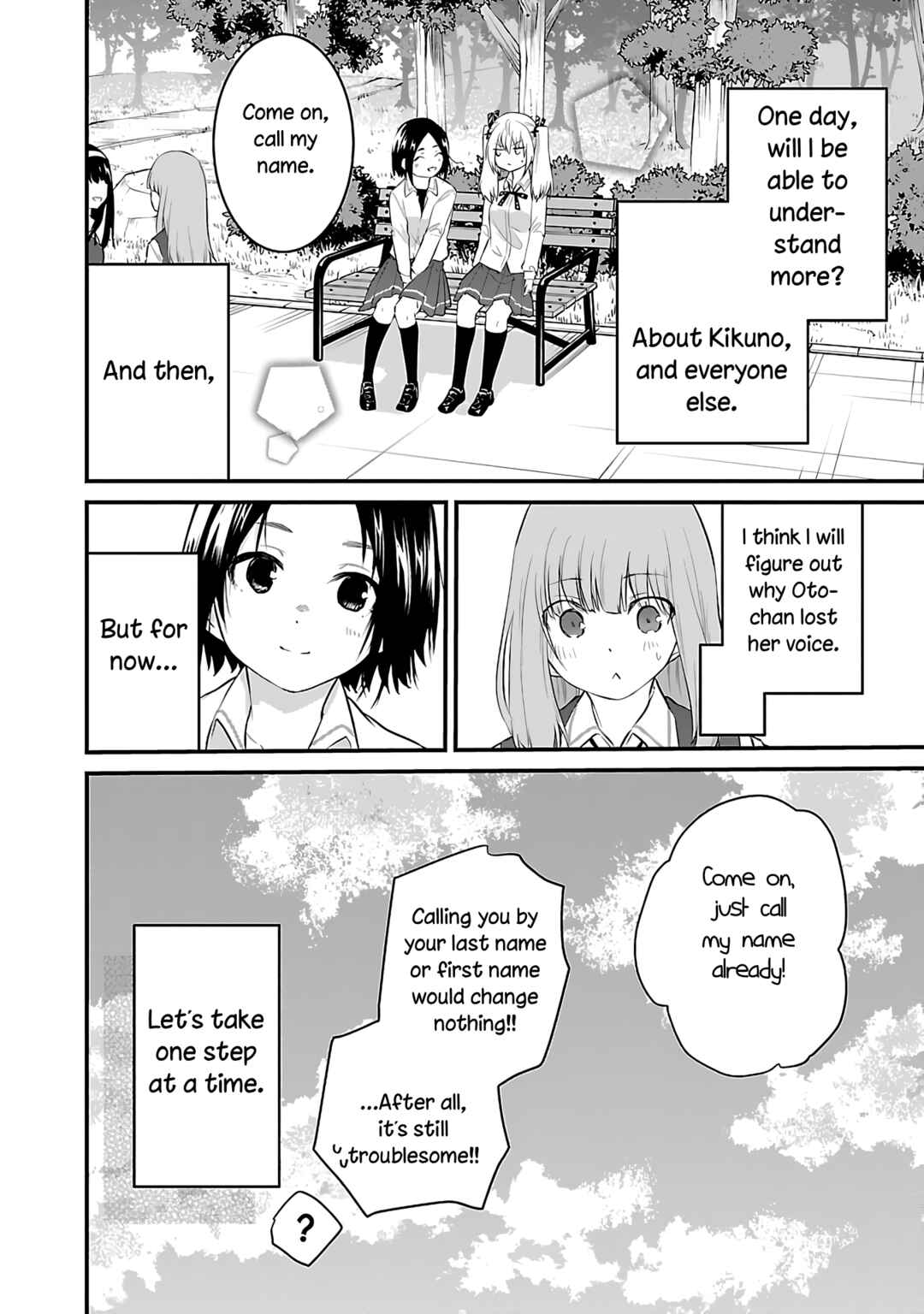 Koe ga dasenai Shoujo wa "Kanojo ga Yasashisugiru" to Omotte iru Chapter 81 - Page 8