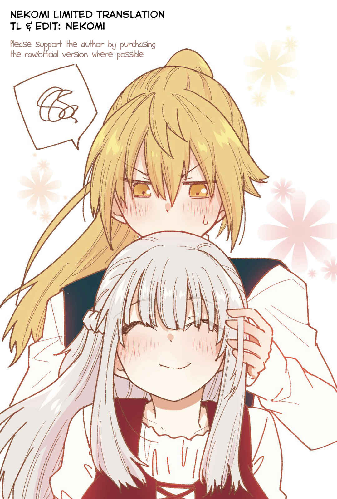 Koe ga dasenai Shoujo wa "Kanojo ga Yasashisugiru" to Omotte iru Chapter 81 - Page 9