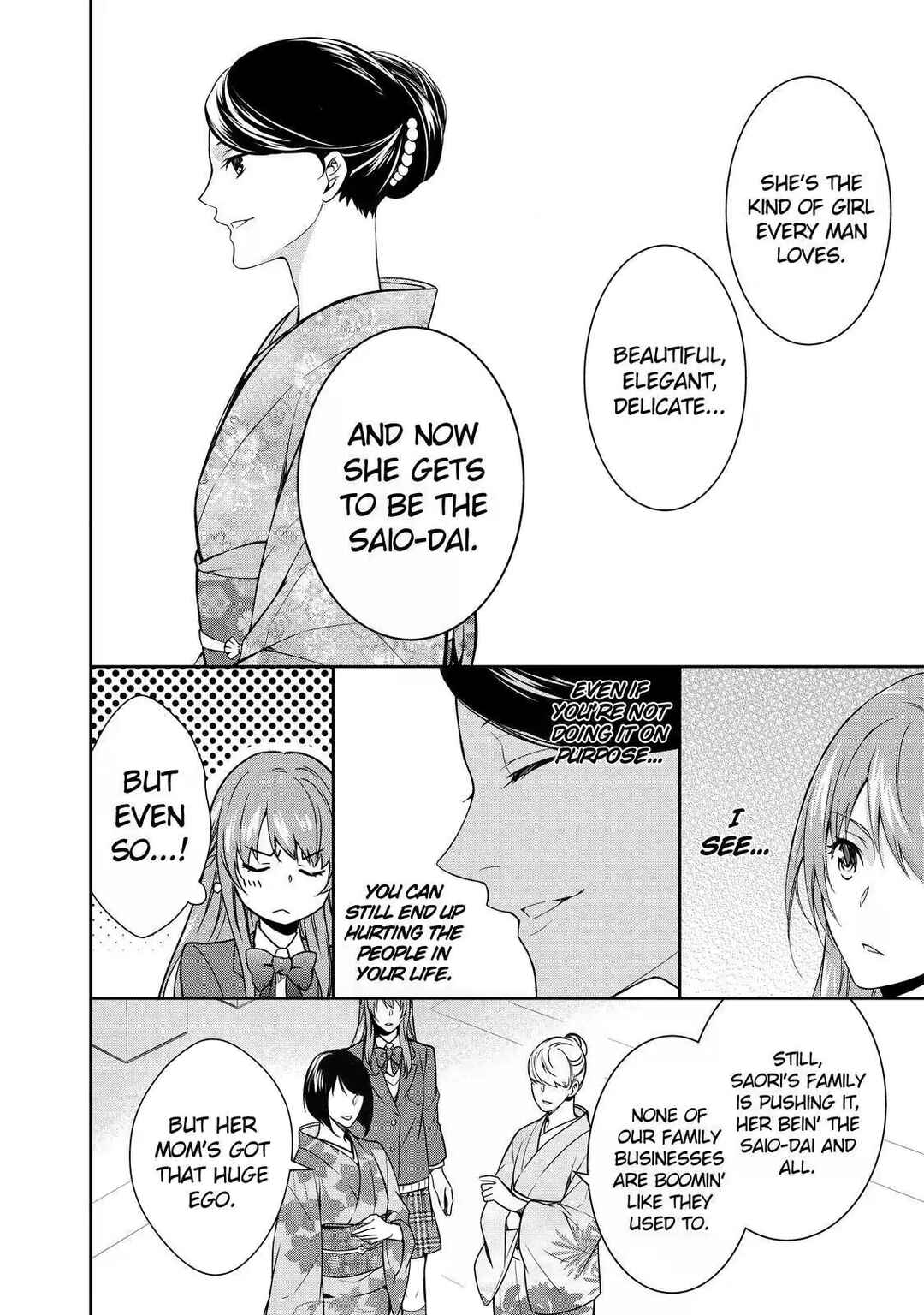 Kyouto Teramachi Sanjou no Holmes Chapter 3 - Page 16