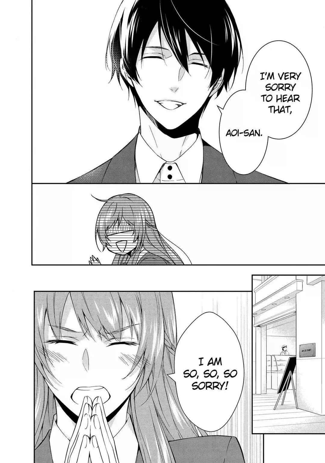 Kyouto Teramachi Sanjou no Holmes Chapter 3 - Page 18